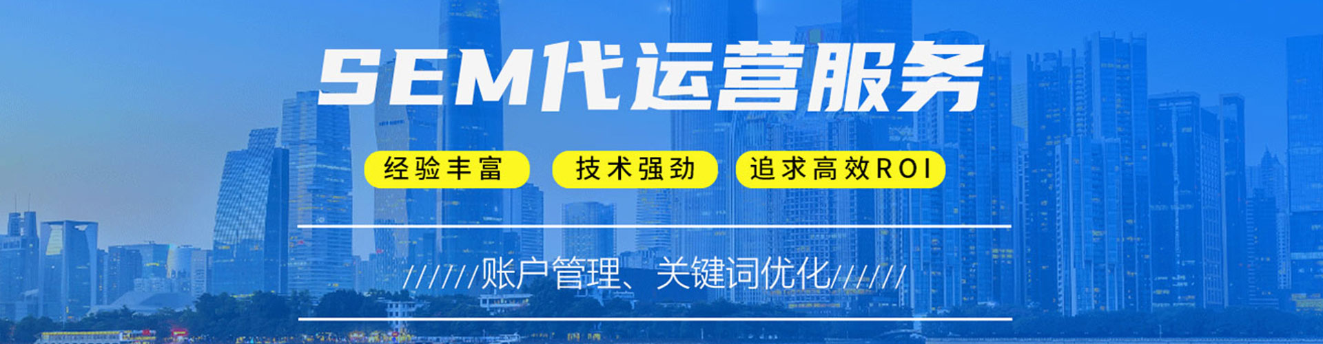 托克逊竞价端口开户