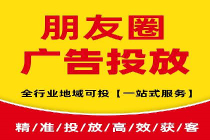 百度竞价排名服务：企业推广的秘密武器